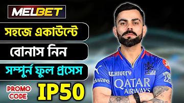 সুস্বাদু খাবারের রেসিপি