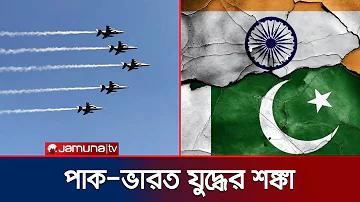 অফিস