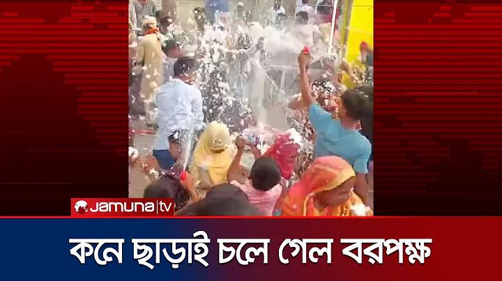video দেখে টাকা ইনকাম