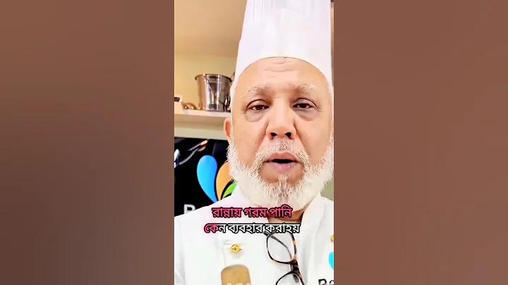 পাকিস্তান আফগানিস্তান লাইভ স্কোর