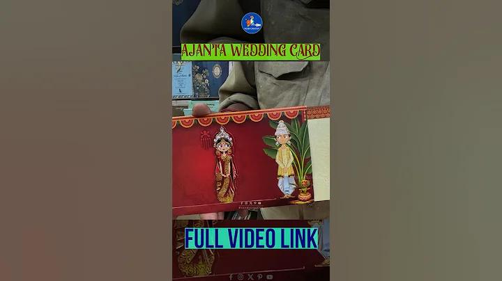 উনিশ শতকে বিজ্ঞান শিক্ষার বিকাশ কিরূপ ছিল