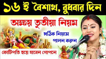 আপনার লাইভ ক্যাসিনো স্বাগতম বোনাস সর্বাধিক করার জন্য 5 টি