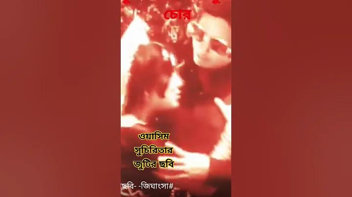 নাইন অ্যাপ ডাউনলোড