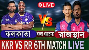 গেম ড্রাগন বল