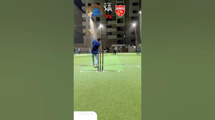 জাতীয় ল্যাপটপ