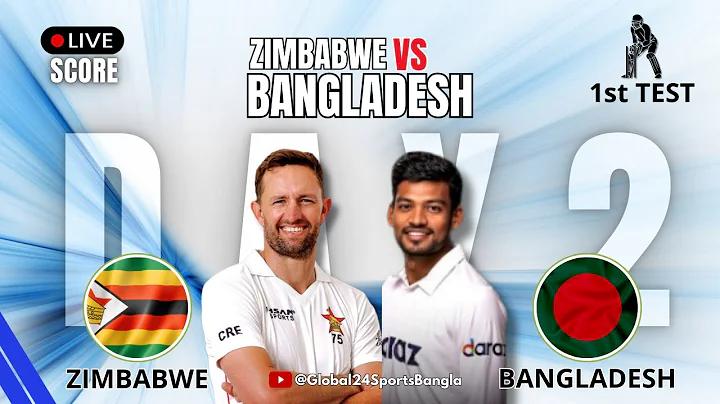 ভারত বনাম অস্ট্রেলিয়া লাইভ ম্যাচ