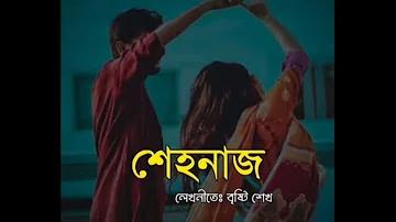 ভ্যাটম্যান অ্যাপ