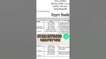 bangla x hd download