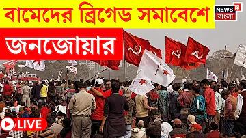 এস এম এল pg সহজ ভেঙে যায়