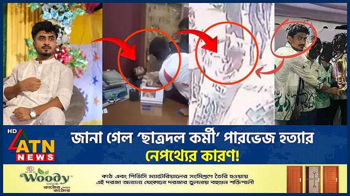 ১ নম্বর লটারির জয়ী হওয়ার পদ্ধতি