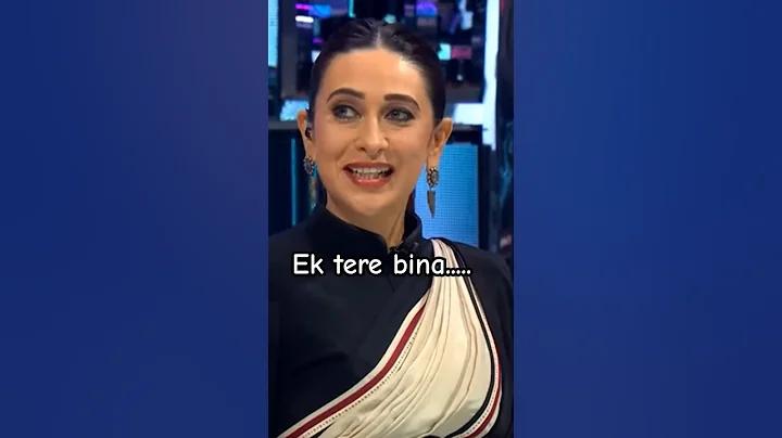 গেম শিন
