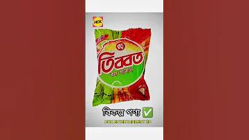 গোল্ড রুশ লগইন
