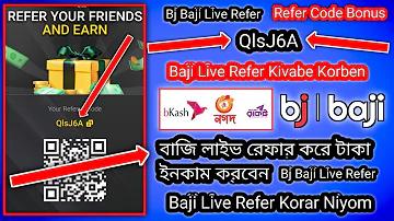 চীনের ছাত্র আন্দোলন