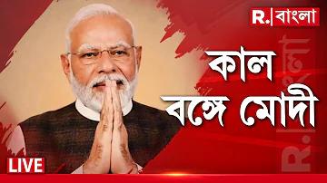 অপারেশন কিভাবে করে