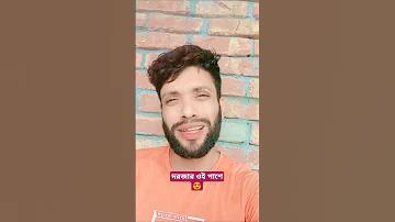 ওয়েস্ট ইন্ডিজ বনাম বাংলাদেশ টি-টোয়েন্টি লাইভ স্কোর