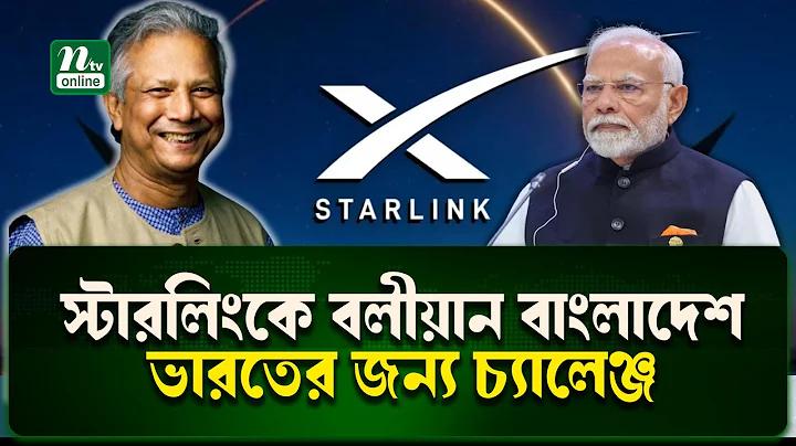 বিনামূল্যে ই-মেইল সেবা দেয় কোনটি