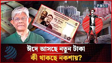 কিভাবে ফেসবুক মেটা একাউন্ট ডিলিট করব