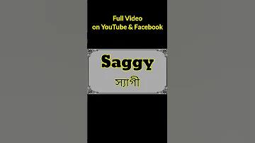 প্রয়োজনীয়তা জন্য বেশি সময় অপেক্ষা করতে হবে না