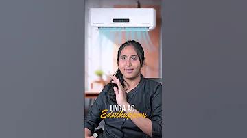 ক্রিকেট ম্যাচ লাইভ ভিডিও