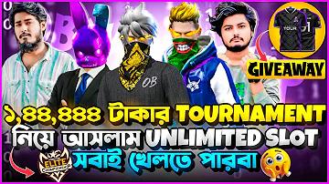 স্লট সাম্রাজ্য প্রাসাদ