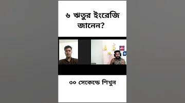পোকেমন ভিডিও গেম