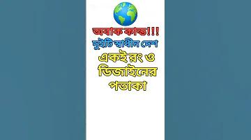 লটারির ইতিহাস