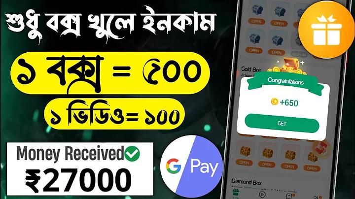 সস্তা সুন্দর মেডিসিন