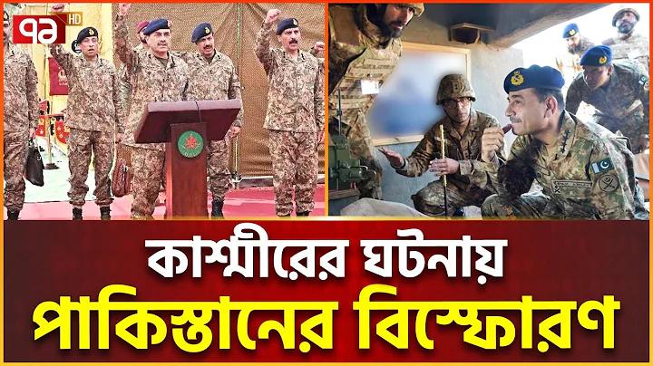 কোন কোন অ্যাপ দিয়ে টাকা ইনকাম করা যায়