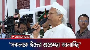 ফ্যাশন টিপস