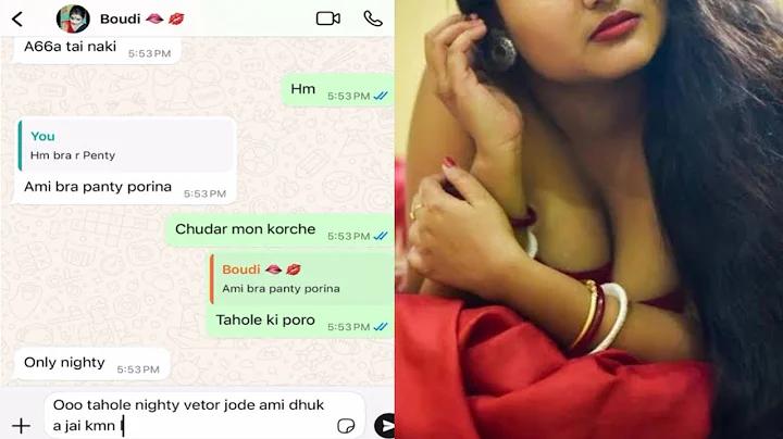 মন সুন্দর আজকের পর্ব লাইভ