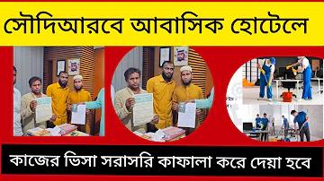 ফার্স্ট স্লট মেশিনের বয়স কত?