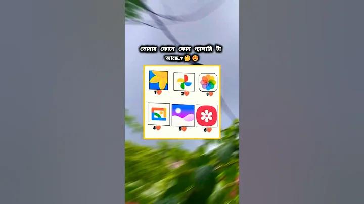 আরাফাতের ময়দান লাইভ