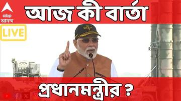 ফটো এডিট করার অ্যাপ