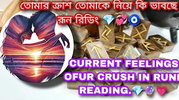 CRAZY TIME LIVE HISTORY | হেডলাইন ত্রিপুরা লাইভ