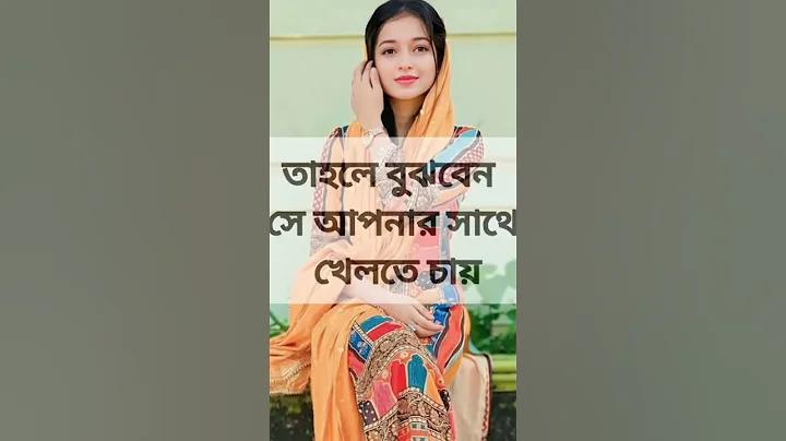 ওয়েব স্লট এ এজেন্টের মাধ্যমে নয়