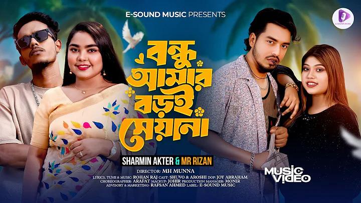 50 নাও 100 অবিরাম সর্বশেষ