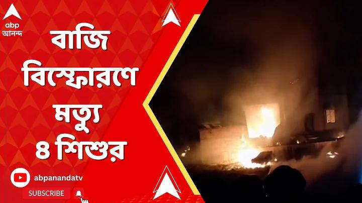 ক্রিকেট খেলা বুঝিনা। বুঝিয়ে দিতে পারবেন কি?