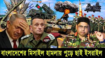 আজকের আইপিএল খেলার লাইভ