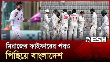 আয় টাকা