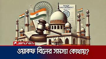 স্লট রাজা কারাওকে