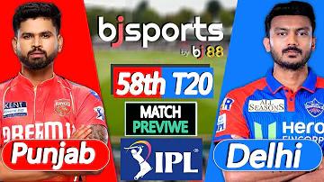 bj sports লাইভ