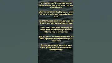 আইপিএল লাইভ ম্যাচ 2020