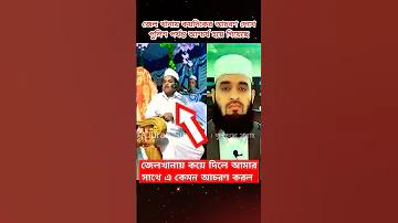 পৃথিবীর ইতিহাসে সবচেয়ে ধনী ব্যক্তি কে