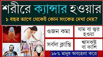 1xbet এ বাজি ধরার নিয়ম