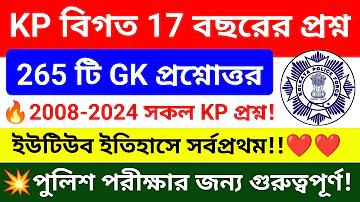 ক্যাসিনো গেম খেলে অনলাইনে টাকা ইনকাম  techwasim