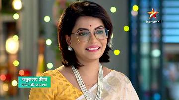 শিল্প ও সংস্কৃতি নকশা