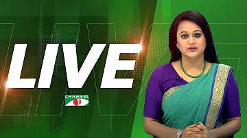 কর্ণফুলী
