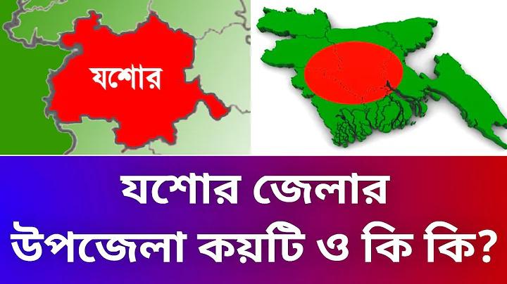 লটারী সংবাদ লাইভ
