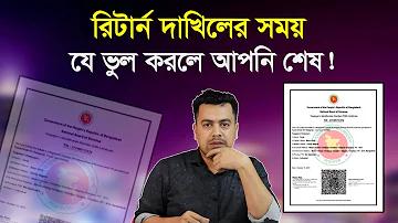 ক্রিকেট খেলা বুঝিনা। বুঝিয়ে দিতে পারবেন কি?
