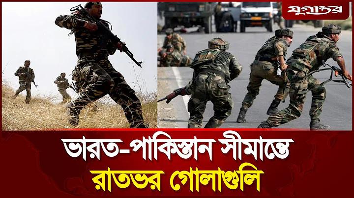 ডোরেমন চলচ্চিত্র সিরিজ